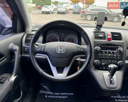 Серый Хонда СРВ, объемом двигателя 2 л и пробегом 157 тыс. км за 11350 $, фото 22 на Automoto.ua