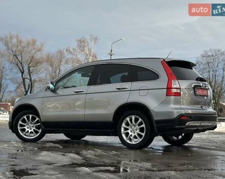 Сірий Хонда СРВ, об'ємом двигуна 2 л та пробігом 189 тис. км за 10750 $, фото 35 на Automoto.ua