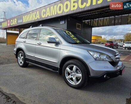 Серый Хонда СРВ, объемом двигателя 2.2 л и пробегом 241 тыс. км за 10500 $, фото 9 на Automoto.ua