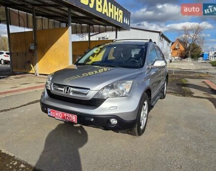 Серый Хонда СРВ, объемом двигателя 2.2 л и пробегом 241 тыс. км за 10500 $, фото 14 на Automoto.ua