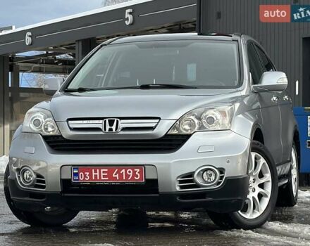 Сірий Хонда СРВ, об'ємом двигуна 2 л та пробігом 189 тис. км за 10899 $, фото 3 на Automoto.ua