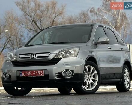 Сірий Хонда СРВ, об'ємом двигуна 2 л та пробігом 189 тис. км за 10750 $, фото 82 на Automoto.ua