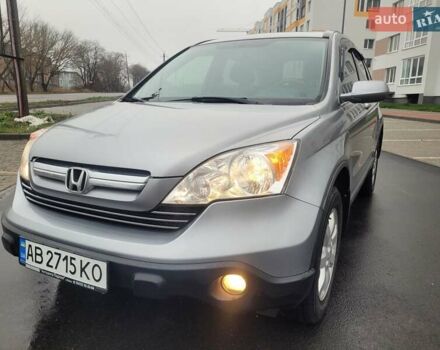 Серый Хонда СРВ, объемом двигателя 2.4 л и пробегом 335 тыс. км за 8300 $, фото 15 на Automoto.ua