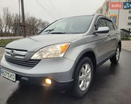 Серый Хонда СРВ, объемом двигателя 2.4 л и пробегом 335 тыс. км за 8300 $, фото 12 на Automoto.ua