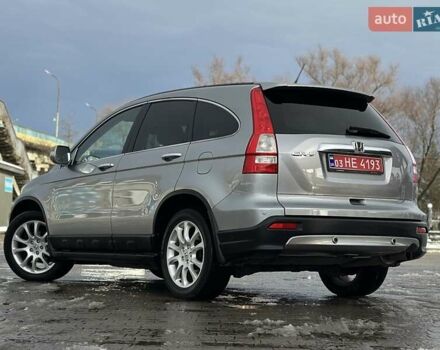 Сірий Хонда СРВ, об'ємом двигуна 2 л та пробігом 189 тис. км за 10750 $, фото 37 на Automoto.ua