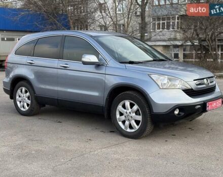 Сірий Хонда СРВ, об'ємом двигуна 2.2 л та пробігом 218 тис. км за 10950 $, фото 1 на Automoto.ua