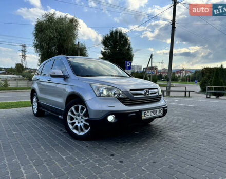 Сірий Хонда СРВ, об'ємом двигуна 2.36 л та пробігом 235 тис. км за 10000 $, фото 8 на Automoto.ua