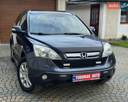 Серый Хонда СРВ, объемом двигателя 2.2 л и пробегом 258 тыс. км за 9750 $, фото 63 на Automoto.ua