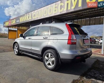 Серый Хонда СРВ, объемом двигателя 2.2 л и пробегом 241 тыс. км за 10500 $, фото 22 на Automoto.ua