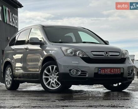 Сірий Хонда СРВ, об'ємом двигуна 2 л та пробігом 189 тис. км за 10750 $, фото 27 на Automoto.ua