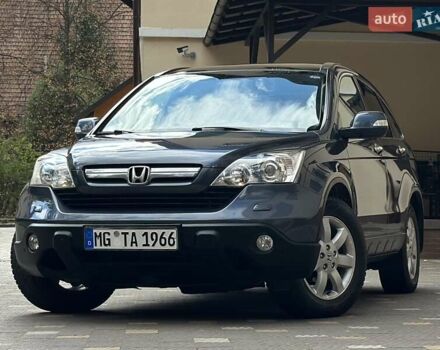 Хонда СРВ 2008 в Дрогобыче на Automoto.ua Серый Хонда СРВ, объемом двигателя 2 л и пробегом 192 тыс. км за 10800 $, фото 12 на Automoto.ua