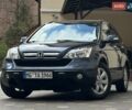 Хонда СРВ 2008 в Дрогобыче на Automoto.ua Серый Хонда СРВ, объемом двигателя 2 л и пробегом 192 тыс. км за 10800 $, фото 12 на Automoto.ua