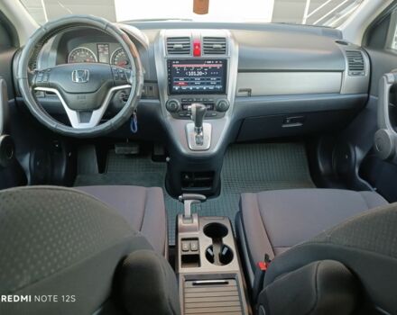 Сірий Хонда СРВ, об'ємом двигуна 2 л та пробігом 227 тис. км за 11350 $, фото 16 на Automoto.ua