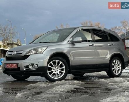 Сірий Хонда СРВ, об'ємом двигуна 2 л та пробігом 189 тис. км за 10750 $, фото 4 на Automoto.ua