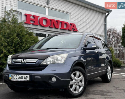 Серый Хонда СРВ, объемом двигателя 2 л и пробегом 157 тыс. км за 11350 $, фото 1 на Automoto.ua