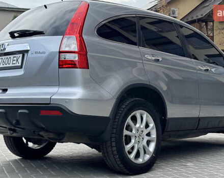 Сірий Хонда СРВ, об'ємом двигуна 2.2 л та пробігом 238 тис. км за 8999 $, фото 13 на Automoto.ua