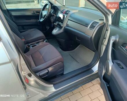 Серый Хонда СРВ, объемом двигателя 2 л и пробегом 228 тыс. км за 11500 $, фото 15 на Automoto.ua