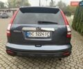 Серый Хонда СРВ, объемом двигателя 2.35 л и пробегом 224 тыс. км за 11200 $, фото 22 на Automoto.ua