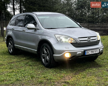 Сірий Хонда СРВ, об'ємом двигуна 2.35 л та пробігом 196 тис. км за 12600 $, фото 15 на Automoto.ua