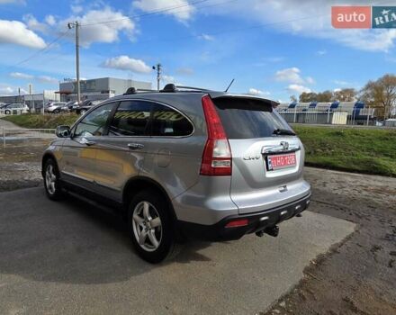 Серый Хонда СРВ, объемом двигателя 2.2 л и пробегом 241 тыс. км за 10500 $, фото 10 на Automoto.ua