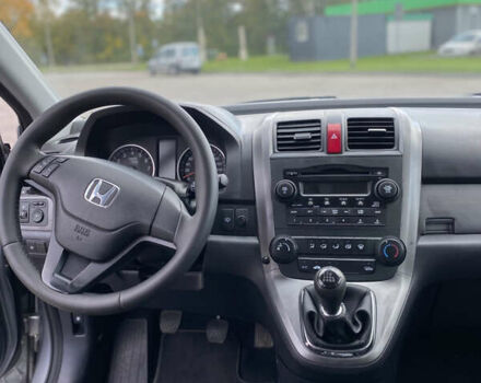 Хонда СРВ 2008 в Радивилове на Automoto.ua Серый Хонда СРВ, объемом двигателя 2 л и пробегом 252 тыс. км за 9550 $, фото 15 на Automoto.ua