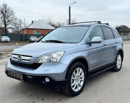 Серый Хонда СРВ, объемом двигателя 2.2 л и пробегом 217 тыс. км за 10200 $, фото 3 на Automoto.ua