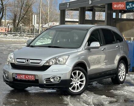 Сірий Хонда СРВ, об'ємом двигуна 2 л та пробігом 189 тис. км за 10899 $, фото 13 на Automoto.ua