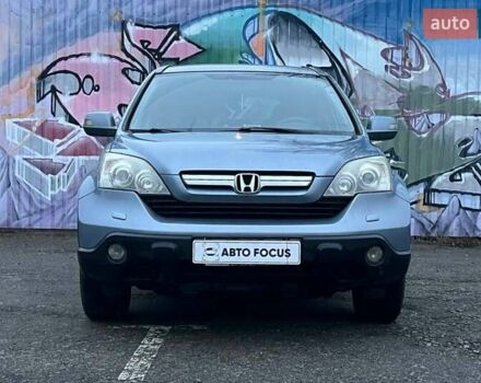Серый Хонда СРВ, объемом двигателя 2 л и пробегом 196 тыс. км за 10990 $, фото 2 на Automoto.ua
