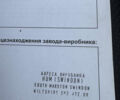 Серый Хонда СРВ, объемом двигателя 2 л и пробегом 157 тыс. км за 11350 $, фото 47 на Automoto.ua