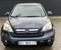 Серый Хонда СРВ, объемом двигателя 2.35 л и пробегом 306 тыс. км за 9500 $, фото 1 на Automoto.ua