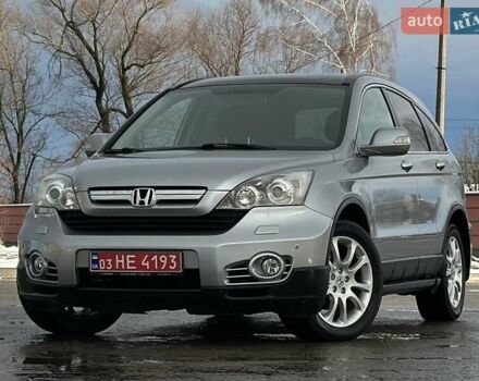 Серый Хонда СРВ, объемом двигателя 2 л и пробегом 189 тыс. км за 10870 $, фото 80 на Automoto.ua