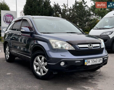 Серый Хонда СРВ, объемом двигателя 2 л и пробегом 157 тыс. км за 11350 $, фото 12 на Automoto.ua