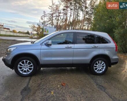 Хонда СРВ 2009 в Харькове на Automoto.ua Серый Хонда СРВ, объемом двигателя 2.2 л и пробегом 211 тыс. км за 11300 $, фото 17 на Automoto.ua