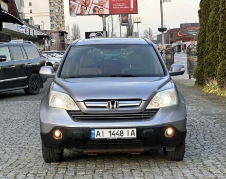 Серый Хонда СРВ, объемом двигателя 2.4 л и пробегом 212 тыс. км за 8900 $, фото 7 на Automoto.ua