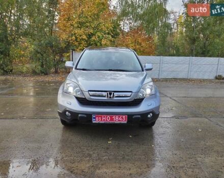 Хонда СРВ 2009 в Харькове на Automoto.ua Серый Хонда СРВ, объемом двигателя 2.2 л и пробегом 211 тыс. км за 11300 $, фото 6 на Automoto.ua