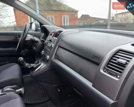 Сірий Хонда СРВ, об'ємом двигуна 2 л та пробігом 187 тис. км за 10950 $, фото 44 на Automoto.ua