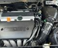 Серый Хонда СРВ, объемом двигателя 2.4 л и пробегом 150 тыс. км за 11400 $, фото 50 на Automoto.ua