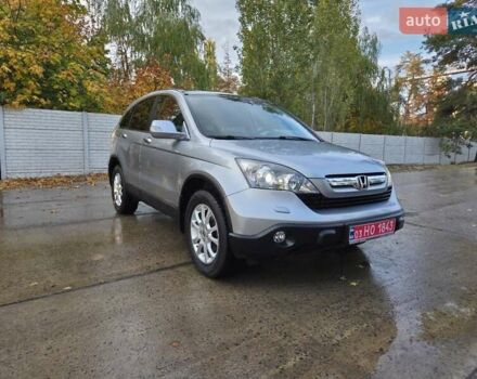 Хонда СРВ 2009 в Харькове на Automoto.ua Серый Хонда СРВ, объемом двигателя 2.2 л и пробегом 211 тыс. км за 11300 $, фото 2 на Automoto.ua