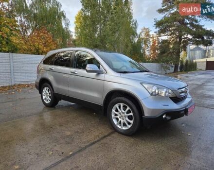 Хонда СРВ 2009 в Харькове на Automoto.ua Серый Хонда СРВ, объемом двигателя 2.2 л и пробегом 211 тыс. км за 11300 $, фото 8 на Automoto.ua