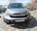 Серый Хонда СРВ, объемом двигателя 2 л и пробегом 211 тыс. км за 10900 $, фото 1 на Automoto.ua