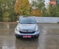 Хонда СРВ 2009 в Харькове на Automoto.ua Серый Хонда СРВ, объемом двигателя 2.2 л и пробегом 211 тыс. км за 11300 $, фото 7 на Automoto.ua