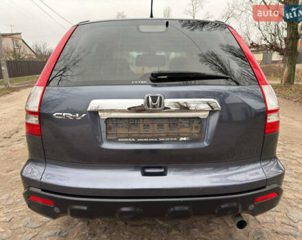 Сірий Хонда СРВ, об'ємом двигуна 2 л та пробігом 187 тис. км за 10950 $, фото 17 на Automoto.ua