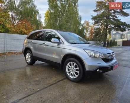 Хонда СРВ 2009 в Харькове на Automoto.ua Серый Хонда СРВ, объемом двигателя 2.2 л и пробегом 211 тыс. км за 11300 $, фото 4 на Automoto.ua