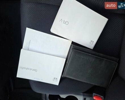 Хонда СРВ 2009 в Харькове на Automoto.ua Серый Хонда СРВ, объемом двигателя 2.2 л и пробегом 211 тыс. км за 11300 $, фото 50 на Automoto.ua