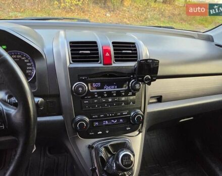 Хонда СРВ 2009 в Харькове на Automoto.ua Серый Хонда СРВ, объемом двигателя 2.2 л и пробегом 211 тыс. км за 11300 $, фото 22 на Automoto.ua