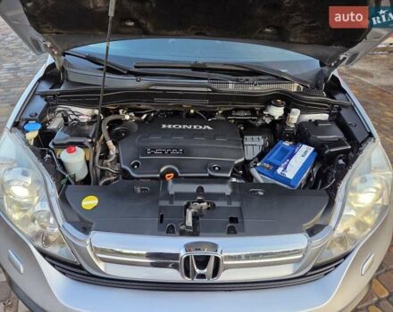 Хонда СРВ 2009 в Харькове на Automoto.ua Серый Хонда СРВ, объемом двигателя 2.2 л и пробегом 211 тыс. км за 11300 $, фото 45 на Automoto.ua