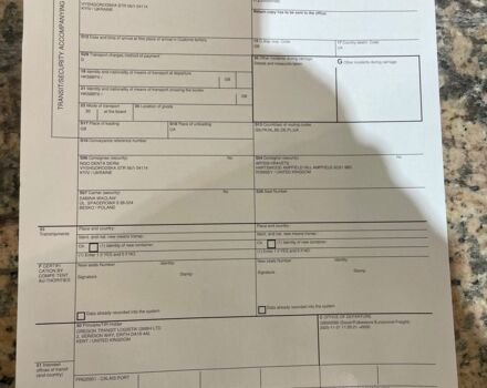 Сірий Хонда СРВ, об'ємом двигуна 2.2 л та пробігом 118 тис. км за 3796 $, фото 13 на Automoto.ua