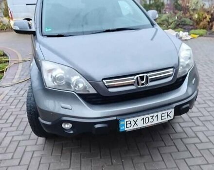 Серый Хонда СРВ, объемом двигателя 2.2 л и пробегом 232 тыс. км за 11300 $, фото 1 на Automoto.ua