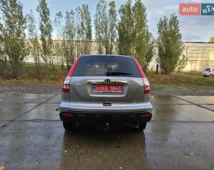Хонда СРВ 2009 в Харькове на Automoto.ua Серый Хонда СРВ, объемом двигателя 2.2 л и пробегом 211 тыс. км за 11300 $, фото 13 на Automoto.ua