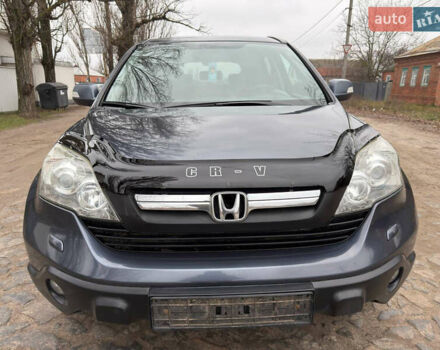 Сірий Хонда СРВ, об'ємом двигуна 2 л та пробігом 187 тис. км за 10950 $, фото 6 на Automoto.ua